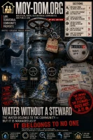 Water Without a Steward: How Pipes, Corruption and an 80–200% Tariff Jump Turn Co-Owners of a Territorial Community into Powerless Payers